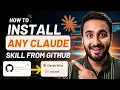 How to Install Any Claude Skill from GitHub in Minutes No Coding