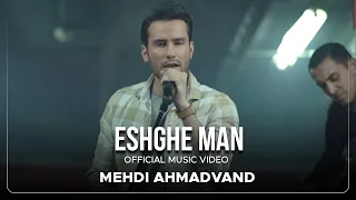                                                 مهدی احمدوند   عشق من   دندنها