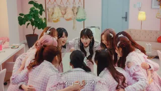=LOVE、“オフからアイドルへ”変わる瞬間がチラリ！ファン騒然？国立ライブの裏話を野口衣織が暴露！　『ホットペッパービューティー』新CM