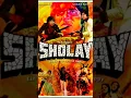 Download Lagu Sholay Movie Poster | #song #love #trending #youtubeshorts #funny #bolleywoodsong #music