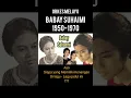 Download Lagu #lagujadul #hiburan #musik5070 #musik #kenangan #memory #babay #dangdut #jamandulu