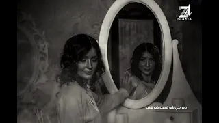 يامرايتي ياللي بتعرفي حكايتي اليسا            دندنها