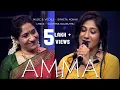 Download Lagu AMMA | Shweta Mohan's new song for mother Sujatha Mohan at Mirchi Music Awards South | #MothersDay