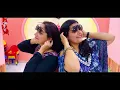 KRK-Dippam Dappam Dance Cover | Style Dance Institute | Vijay Sethupathi Anirudh | Easy Dance Steps