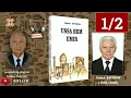 Lagu Ruben Safarov —Ussa hem emir (1/2-nji bölüm)  sesli kitap | roman | Türkmenistan