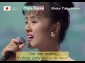 🇯🇵メインテーマMain Theme  /  Hiroko Yakushimaru 【Sanday Presents】 