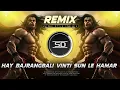 Download Lagu JAY BAJRANGBALI REMIX | UNIQUE STYLE EDM REMIX | RAMNAVAMI SPACIAL | 2025 NEW