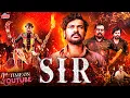 Lagu SIR (2025) New ACTION Release Latest BLOCKBUSTER Hindi Dubbed Sauth Movi 4K | Vimal, Saravanan Chaya