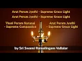 Download Lagu Supreme Grace Light Mantra -by Sri Swami Ramalingam Vallalar