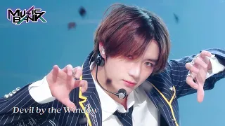 Devil By The Window TOMORROW X TOGETHER Music Bank KBS WORLD TV 230203 