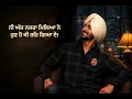 NAZRAN | Lyrics | Nirvair Pannu