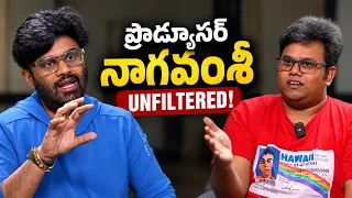 EPIC Naga Vamsi Interview With Ram | Producer Naga Vamsi Latest Interview | Tollywood
