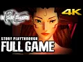 Download Lagu PARASITE EVE 1 - FULL GAME - No Death | Gameplay Movie Walkthrough【4K60ᶠᵖˢ UHD】