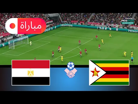 Video Thumbnail: ZIMBABWE vs EGYPT | Cup of Nations 2025 Simulation | eFootball PES 21 Realistic Gameplay
