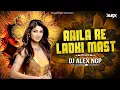 Download Lagu Aaila Re Ladki Mast Badi Tu ( Ganpat Mix ) - Dj Alex Ngp | Dance Mix - 2024