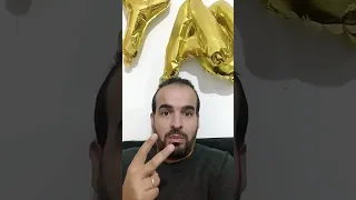 التصريح المتأخر للعمال لدى الصندوق الوطني الضمان الإجتماعي Cnas 