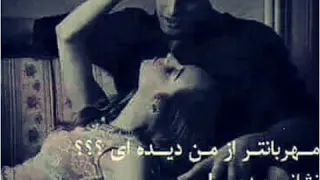 ماه در میاد که چی بشه میخاد عزیز کی بشه ارامش بخش و زیبا 