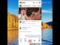 تصميم اسمك بطريقة رائعة على بكسيلاب💙