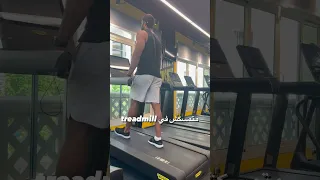 ازاي تمشي صح علئ المشايه Treadmill Walking Walk Gym Bodybuilding Fitness Movement Gymlife 