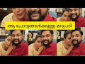 Download Lagu ആ ചോദ്യങ്ങൾക്കുള്ള മറുപടിയുമായി ഞങ്ങൾ our first Q \u0026 A #seemavineeth #makeupartist #Nisanth #wedding