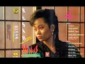 Download Lagu Venus Pangaribuan - Untuk Sebuah Penantian   Composer - Dolvi Punusingon (1991)