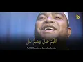 Download Lagu Selawat Dawam - Pintu Segala Kebaikkan [Official Music Video] (8 jam)