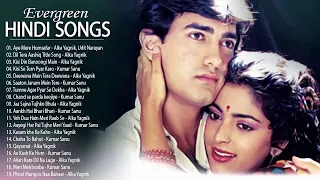 old song , old hindi song, old hits hindi song, sadabahar old song,