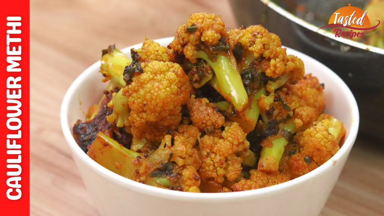 Phool Gobi Methi Ki Bhaji   Cauliflower Methi