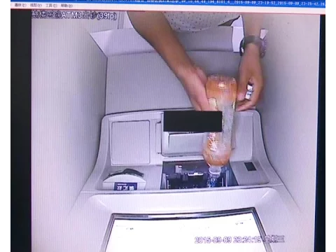 Download MP3 Man pours beverages into ATMs to steal cash