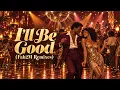 Rene & Angela - I’ll Be Good (Fab2M Remixes)