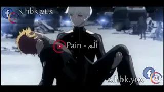 ظلام الليل موحش و الذئب ذو أنياب     حالات و ستوريات و فيديوهات حزينة دندنها
