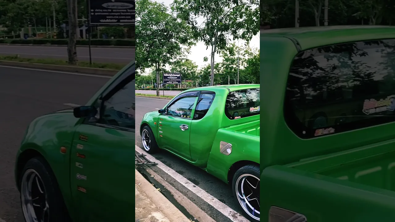 นานๆออกที