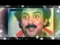 Lagu ఆ కనులలో కలల నా చెలీ | Aa Kanulalo Kalala | Song | Alapana (1986)
