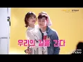 Download Lagu Park seo jun and kim ji won (fight for my way)  good morning by kassy