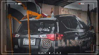 شيلة جمالك غير بتعديل مسرع صدى مميز ترند 2023 الكل يبحث عنها  شيلة جمالك غير بتعديل مسرع صدى مميز ترند 2023 الكل يبحث عنها