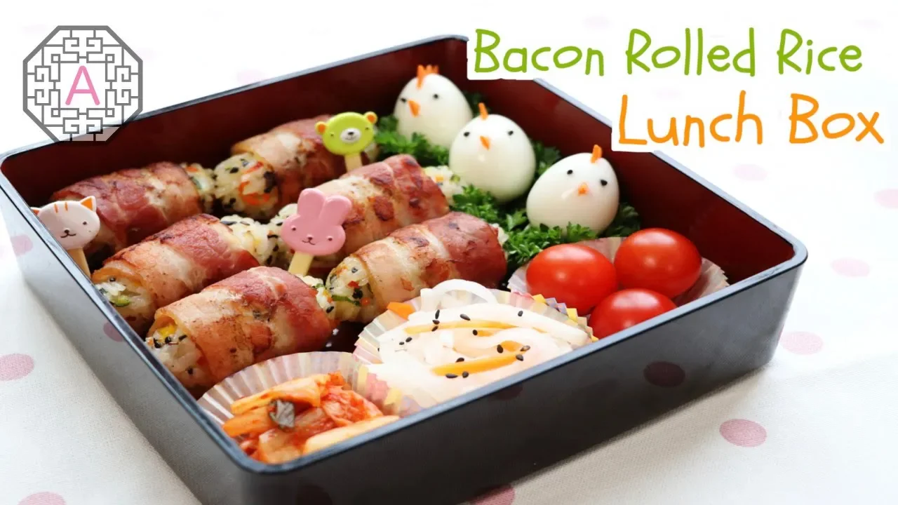 Korean Bacon Rolled Rice Lunch Box (  , DoSiRak)   Aeri