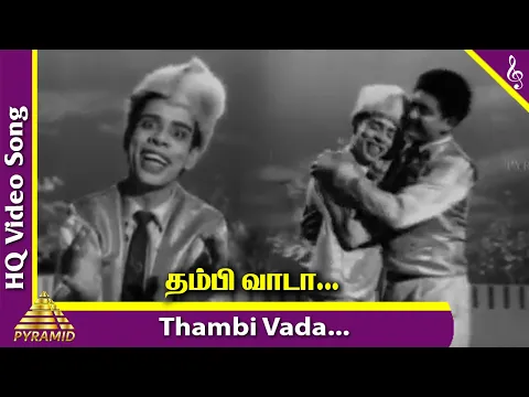 Thambi Vaada - YouTube