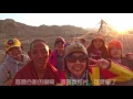 Download Lagu 2016-9 走進西藏阿里南線