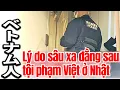 Download Lagu Nhật 'rước' tội phạm vì ham lao động giá rẻ và ko chịu đẻ con?