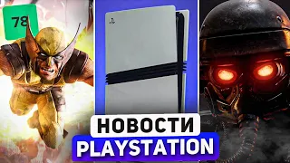 Sony пробила дно PS Plus. Wolverine PS5 разочаровала! Кодзима и Sony всё. PlayStation News