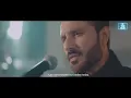 In The Box | Ranjhna | Mustafa Zahid & Yashal Shahid | Saad Sultan