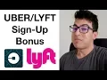 Get Your Sign-on Bonus up to 1 000 2023