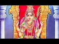 Lagu Greatness of SoundharyalaharI | Soundaryalahari Mahamai | Mayiladuthurai Raghavan