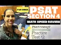 PSAT Math Speed Review Fall 2022 Section 4 of PSAT Practice Test EXPLAINED