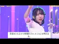 【櫻坂46】新曲『愛MUST BE』TV初生パフォーマンスキターー！！昭和ディスコ調の神曲披露に茶の間大絶賛！ #櫻坂46 #櫻坂46反応集 #そこさく