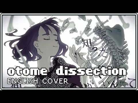 Download MP3 Otome Dissection ♡ English Cover【rachie】乙女解剖