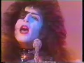 KISS - Love Gun