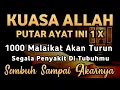 Download Lagu SUDAHI S4KIT MU DENGAN AYAT INI 🤲 INSYAALLAH SEP4RAH APAPUN PASTI S3MBUH