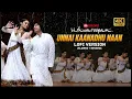 Download Lagu Unnai Kaanadhu Naan | Lofi Version | Vishwaroopam | Kamal Haasan