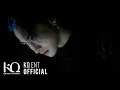 Lagu ATEEZ(에이티즈) - 'NOT OKAY' Official MV Teaser 1